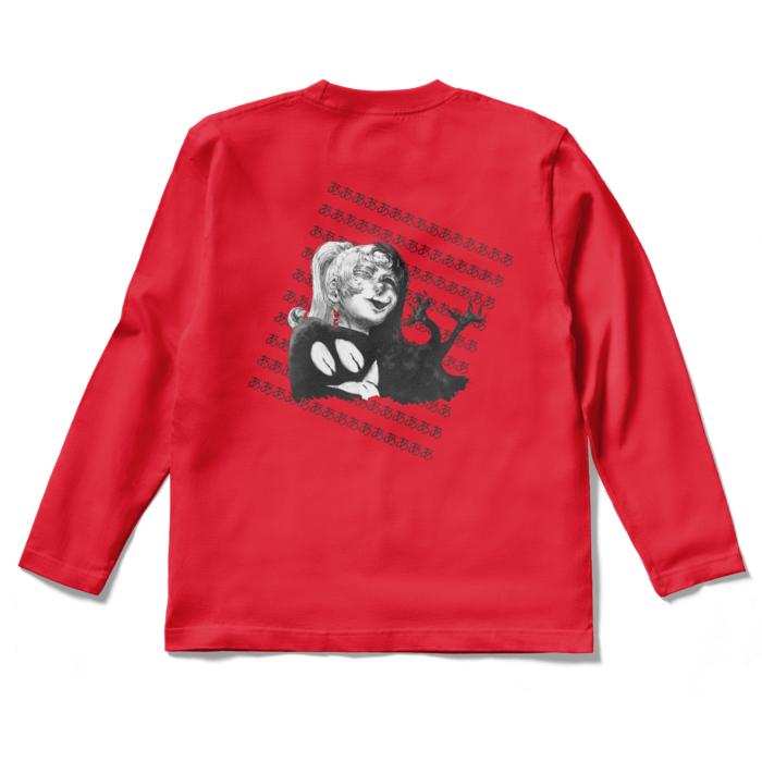 ロングスリーブTシャツ - S - レッド