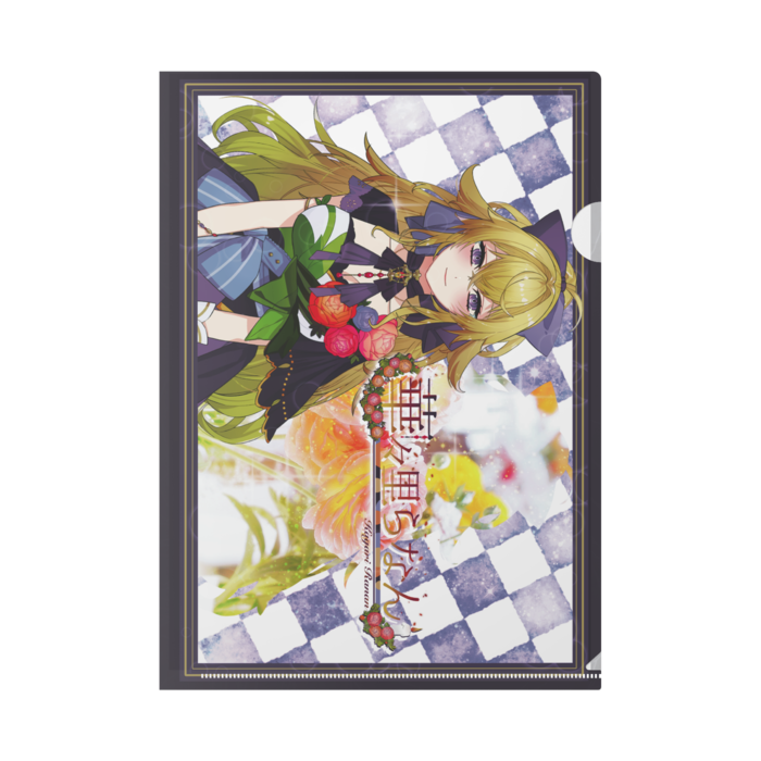 [1]クリアファイル - A4