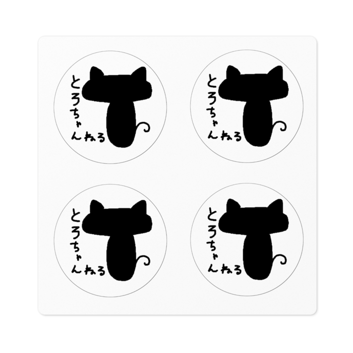 100 x 100 (mm) / 背景白 / ミニ×4 ver.