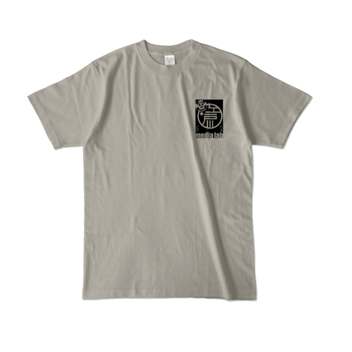 カラーTシャツ - L - シルバーグレー (淡色)