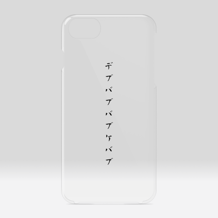 クリアiPhoneケース - iPhone 6 / 7 / 8 / SE2