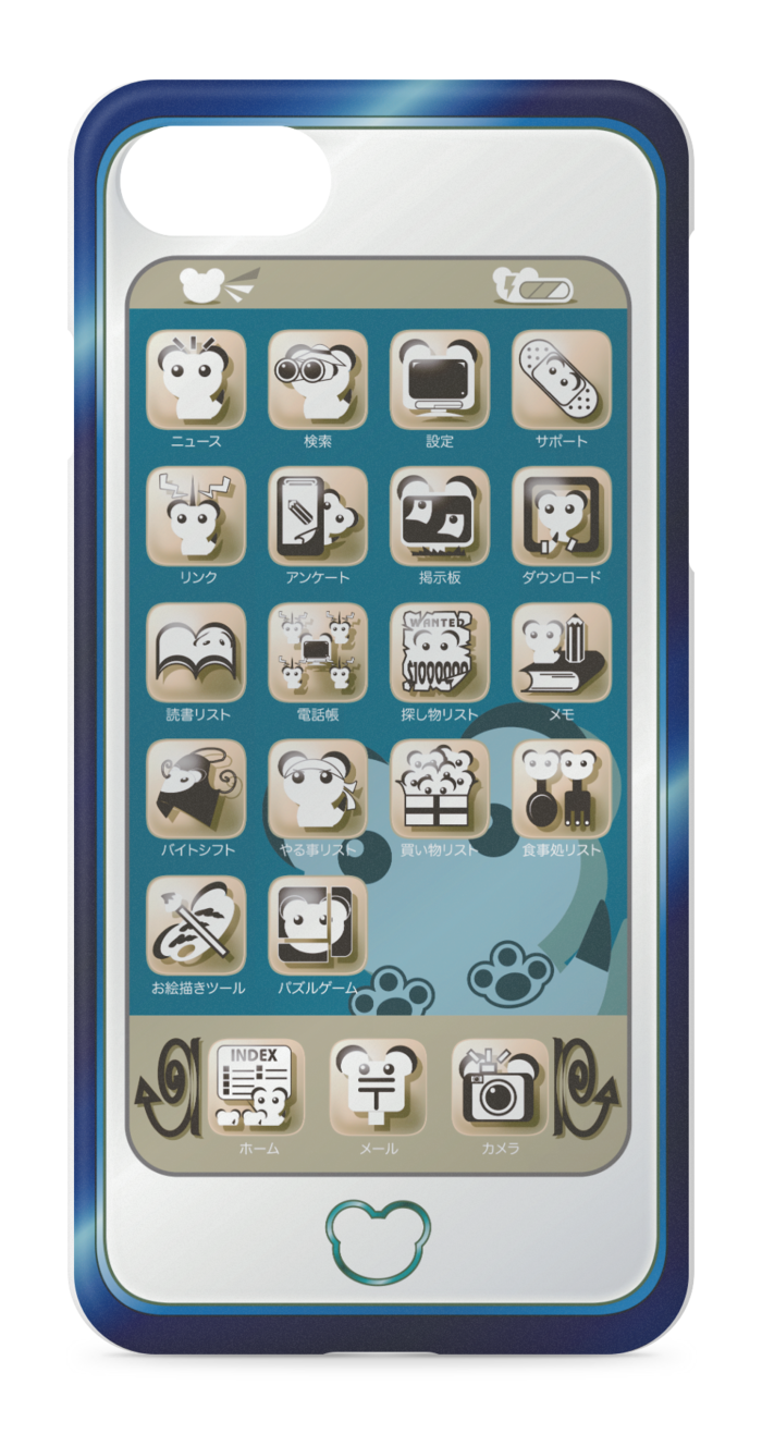 iPhoneケース - iPhone 8 / 7 - 正面印刷のみ