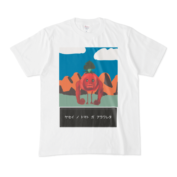 Tシャツ - M