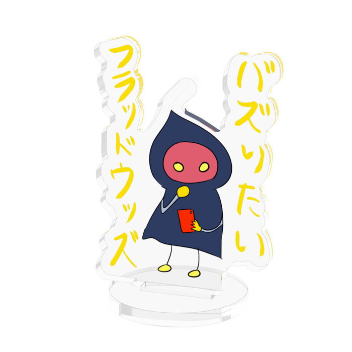 アクリルフィギュア - 50x50mm