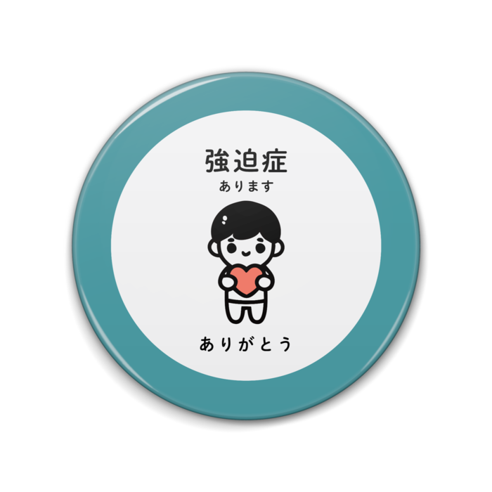 缶バッジ - 76mm
