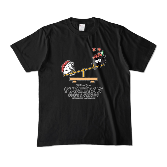 カラーTシャツ - M - ブラック (濃色)