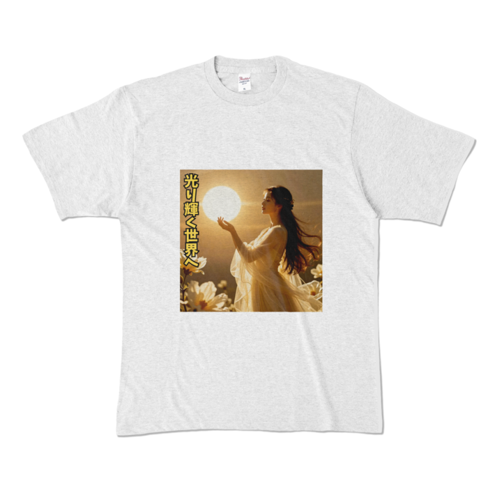 カラーTシャツ - XL - アッシュ （淡色）