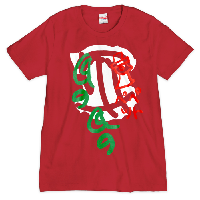 Tシャツ(シルクスクリーン印刷) - S - 3色
