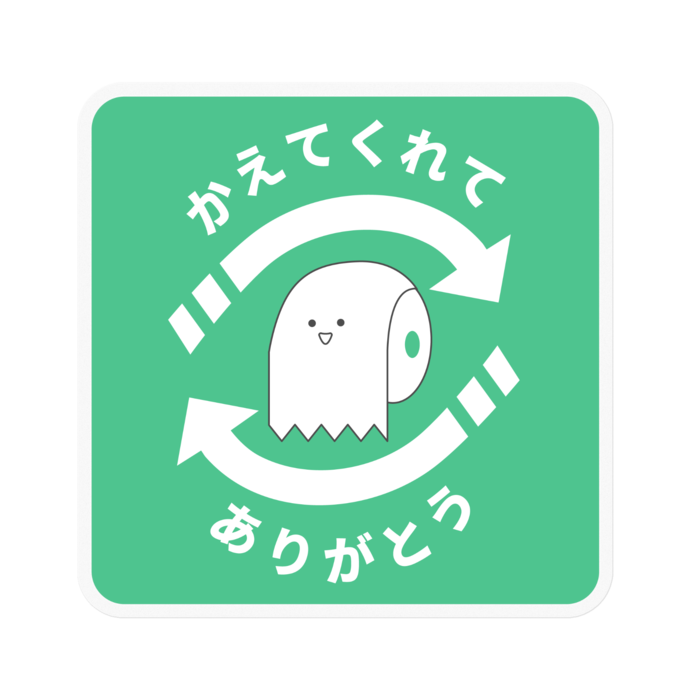 ステッカー - 100 x 100 (mm)(クリア)