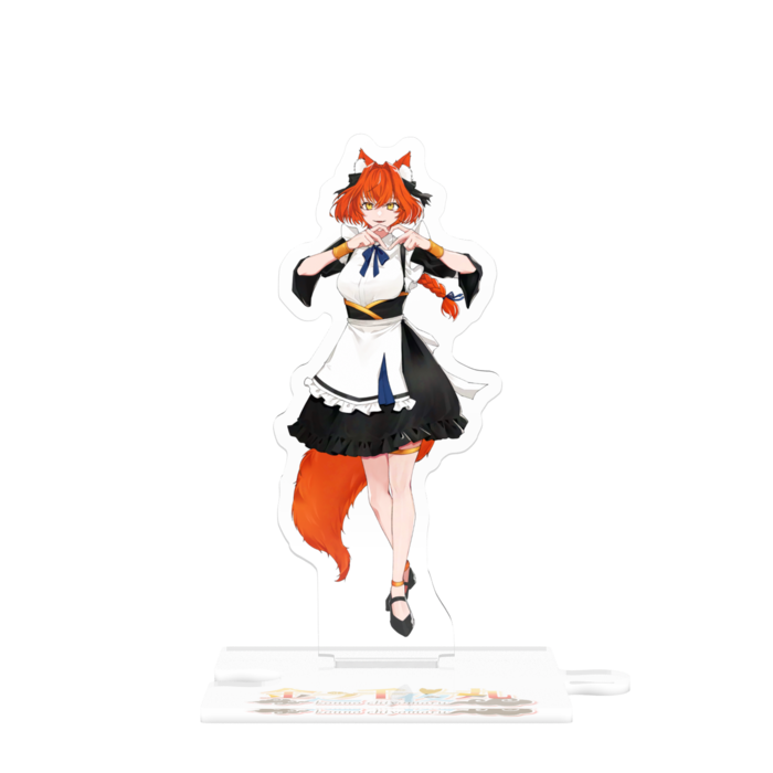 つながるアクスタ - 80mm