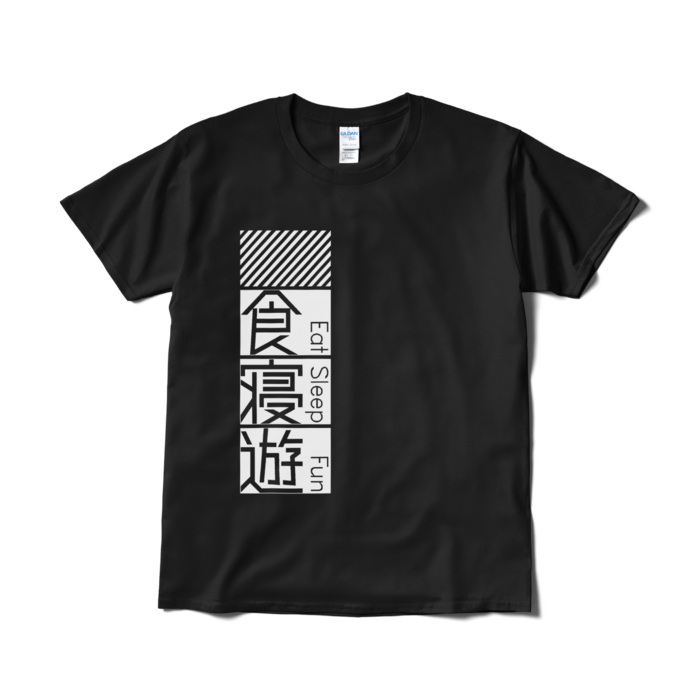 Tシャツ（短納期） - L - ブラック