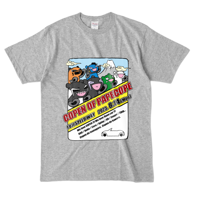 カラーTシャツ - L - グレー (濃色)