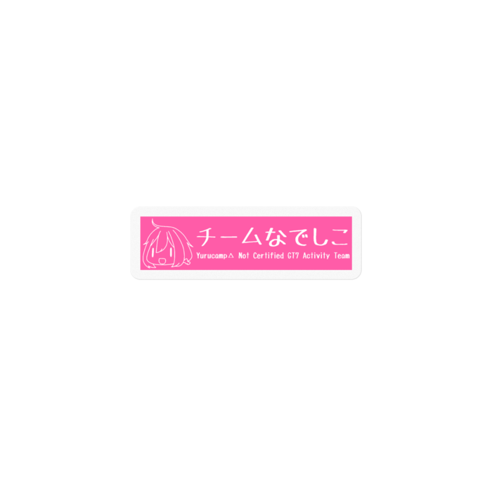 50mmサイズ