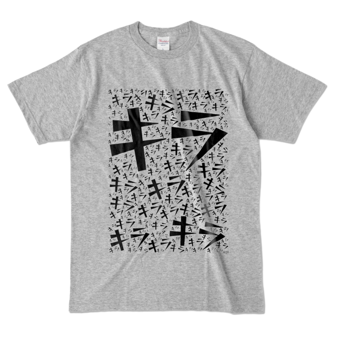 カラーTシャツ - L - 杢グレー (濃色)