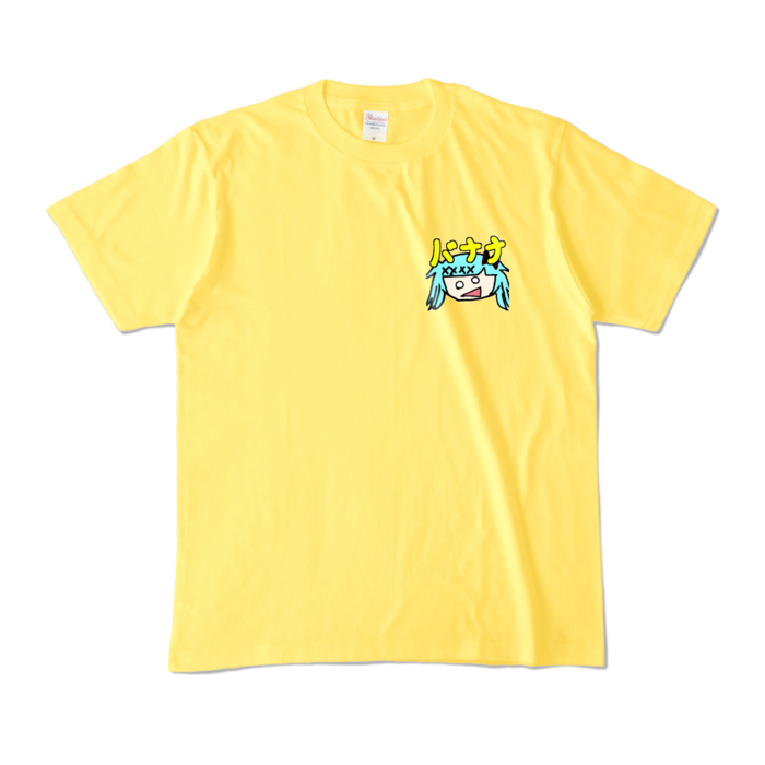 カラーTシャツ - M - イエロー (濃色)