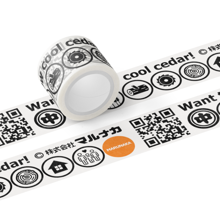 マスキングテープ - テープ幅 30mm