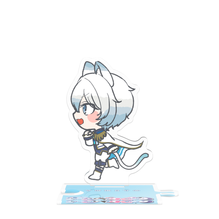 つながるアクスタ - 月光雪音