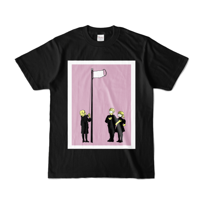カラーTシャツ - S - ブラック (濃色)