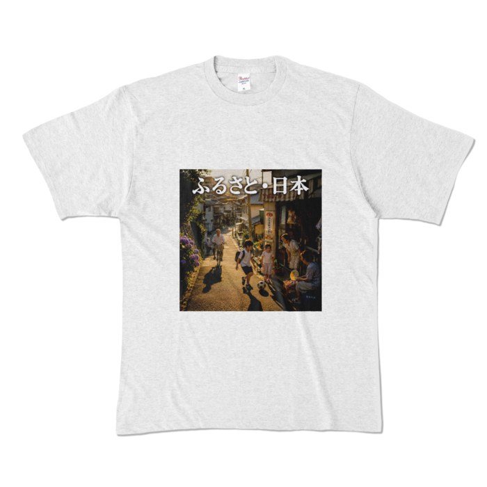 カラーTシャツ - XL - アッシュ （淡色）