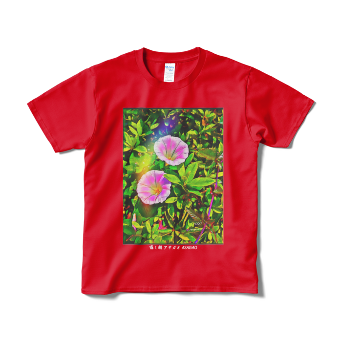 囁く朝 アサガオ ASAGAO デザイナーTシャツ - S - レッド