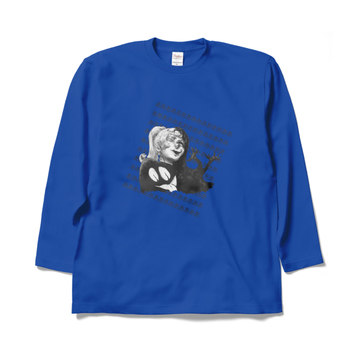 ロングスリーブTシャツ - XL - ロイヤルブルー
