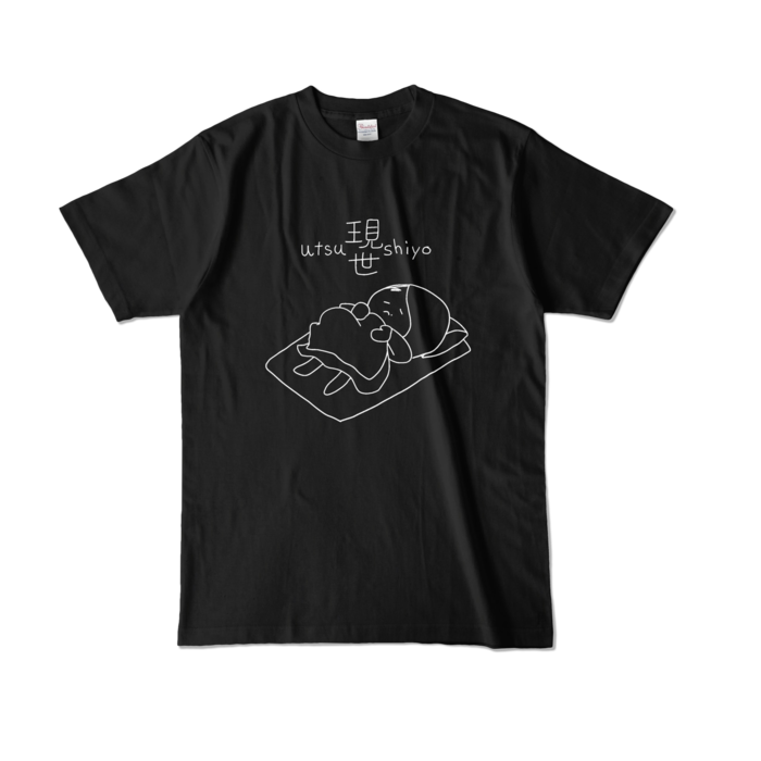 カラーTシャツ - L - ブラック (濃色)