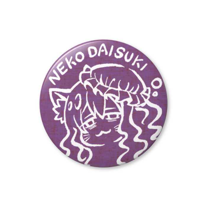 缶バッジ（バリュー） - 32mm