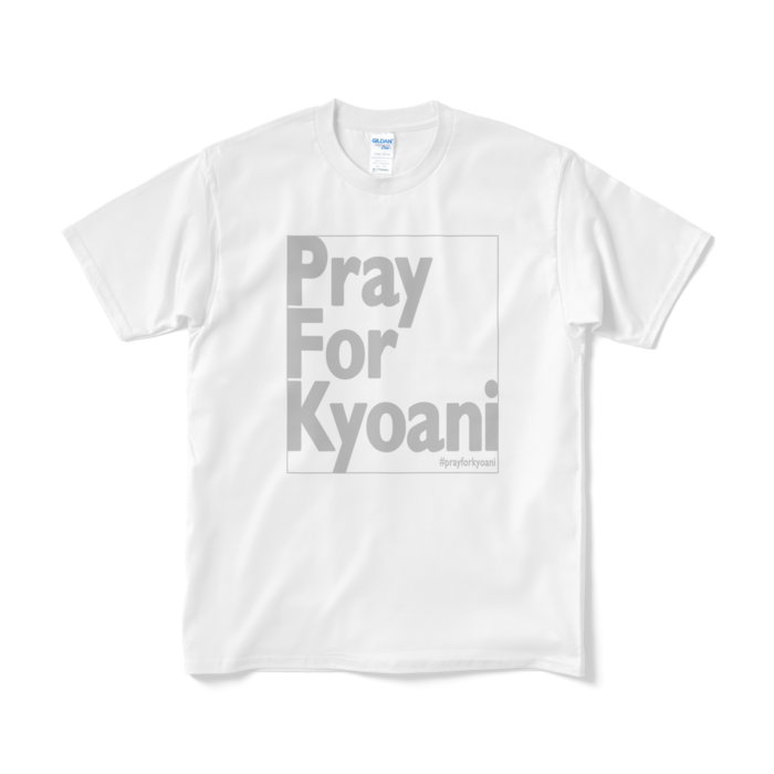Tシャツ(短納期) - M - ホワイト