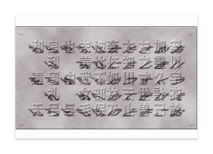 ポストカード(10枚) - マットコート220kg