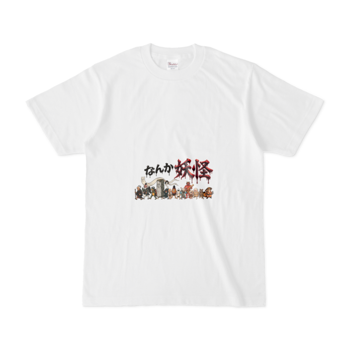Tシャツ - S - 白