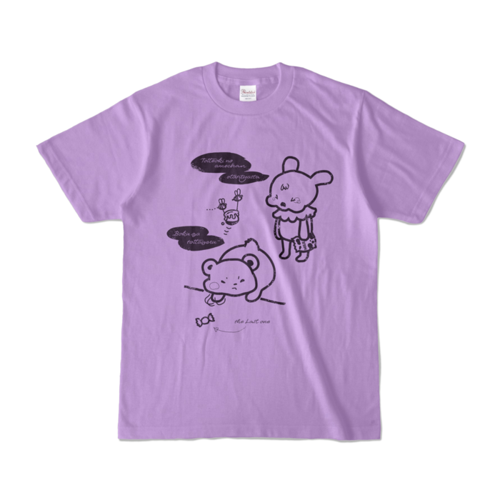 カラーTシャツ - S - ライトパープル (淡色)