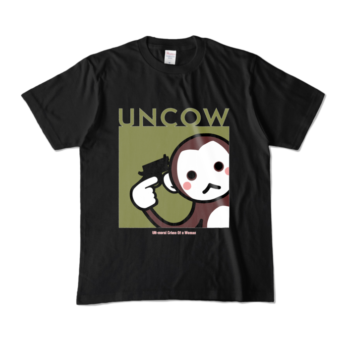 カラーTシャツ - M - ブラック (濃色)
