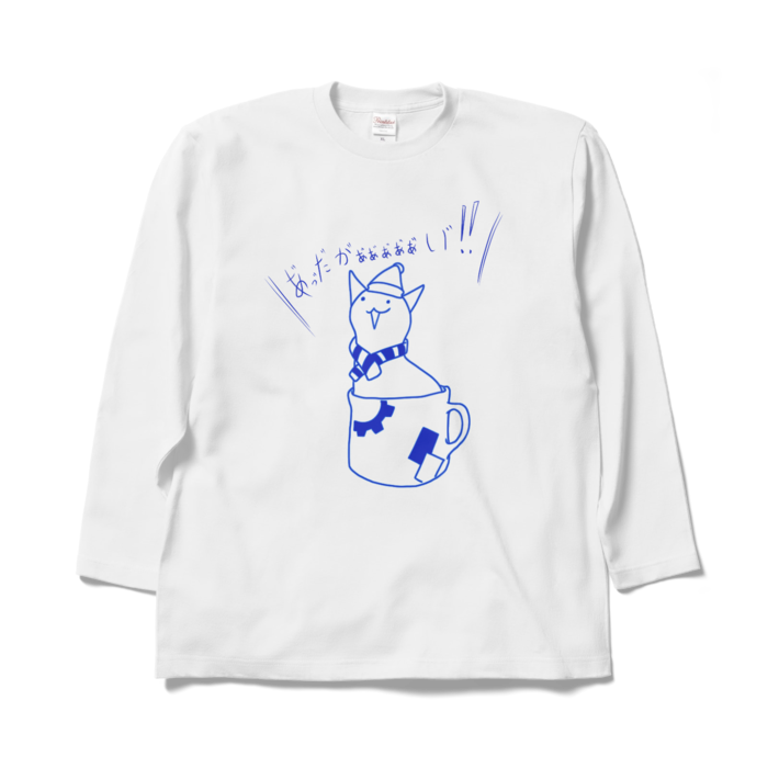 ロングスリーブTシャツ - XL - ホワイト