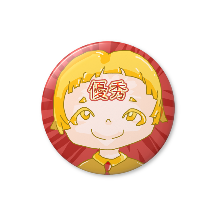 缶バッジ（バリュー） - 44mm