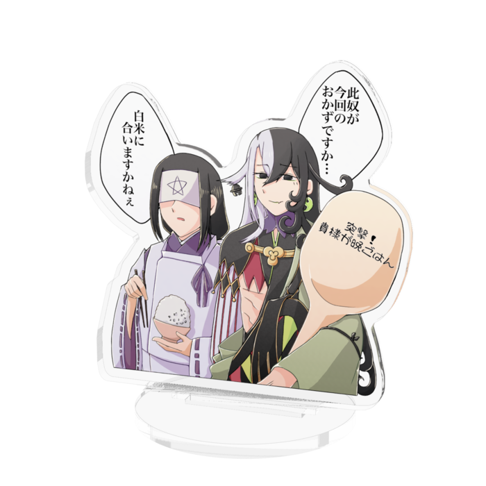 アクリルフィギュア - 70x70mm