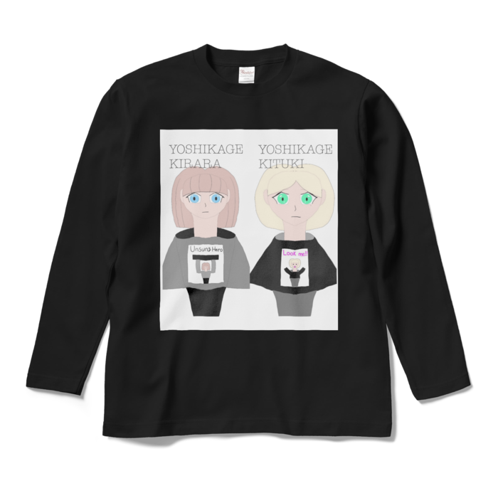 ロングスリーブTシャツ - M - ブラック