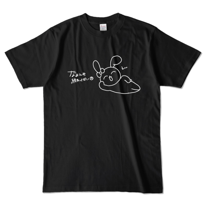 カラーTシャツ - L - ブラック (濃色)