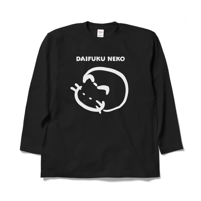 ロングスリーブTシャツ - XL - ブラック