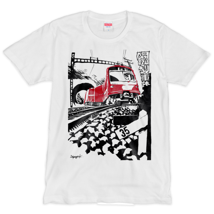 Tシャツ（シルクスクリーン印刷） - L - 2色