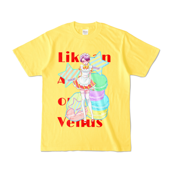 カラーTシャツ - S - イエロー (濃色)