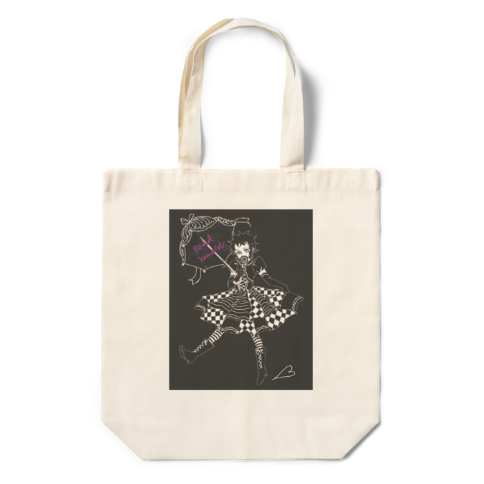 エコバッグ - 360×370×110(mm)