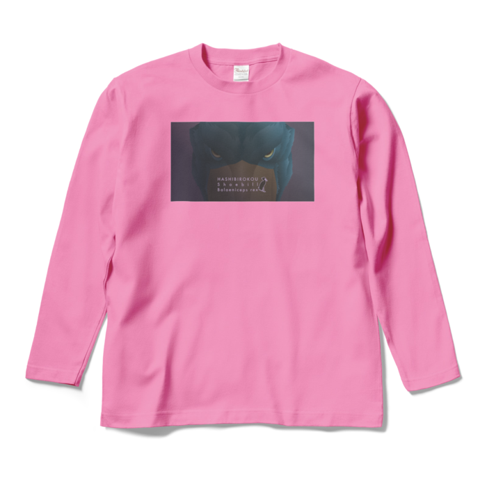 ロングスリーブTシャツ - M - ピンク