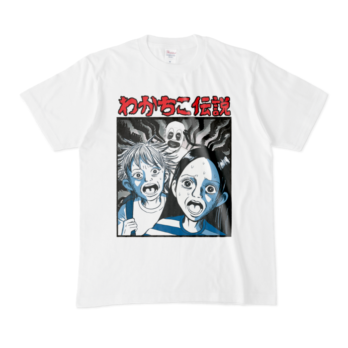 Tシャツ - M - 白