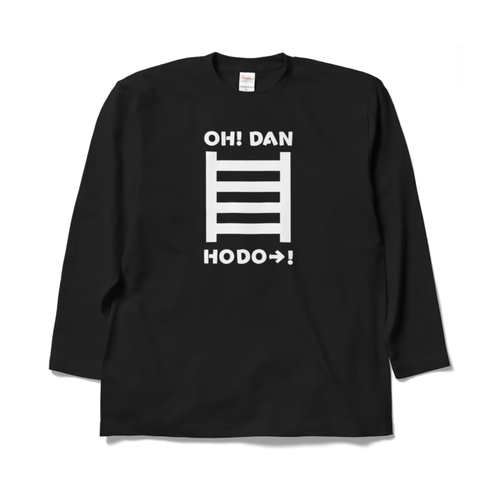 ロングスリーブTシャツ - XL - ブラック