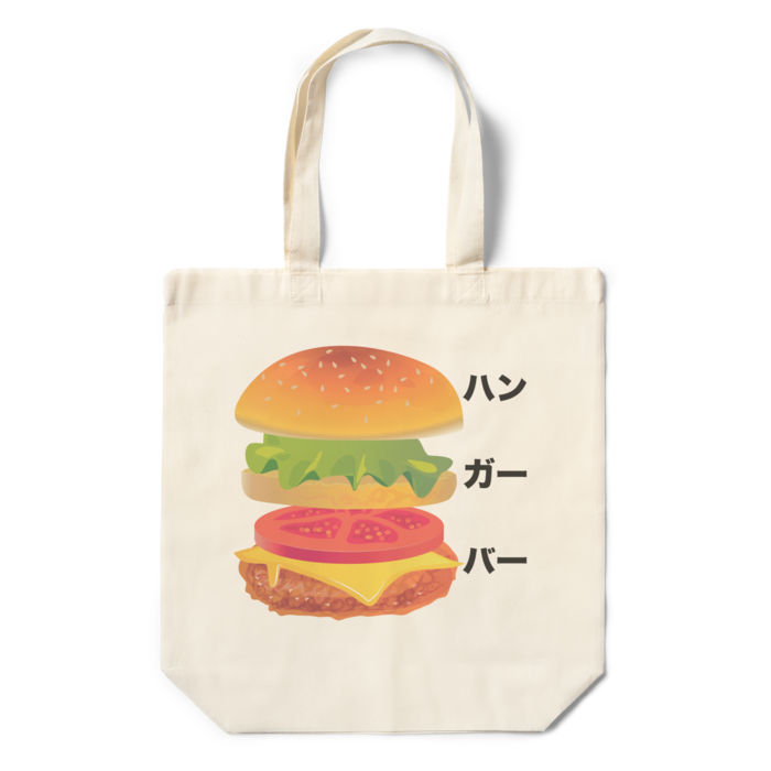 エコバッグ - 360×370×110(mm)