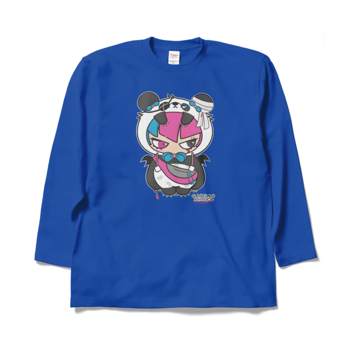 ロングスリーブTシャツ - XL - ロイヤルブルー