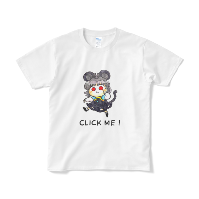 Tシャツ(短納期) - S - ホワイト