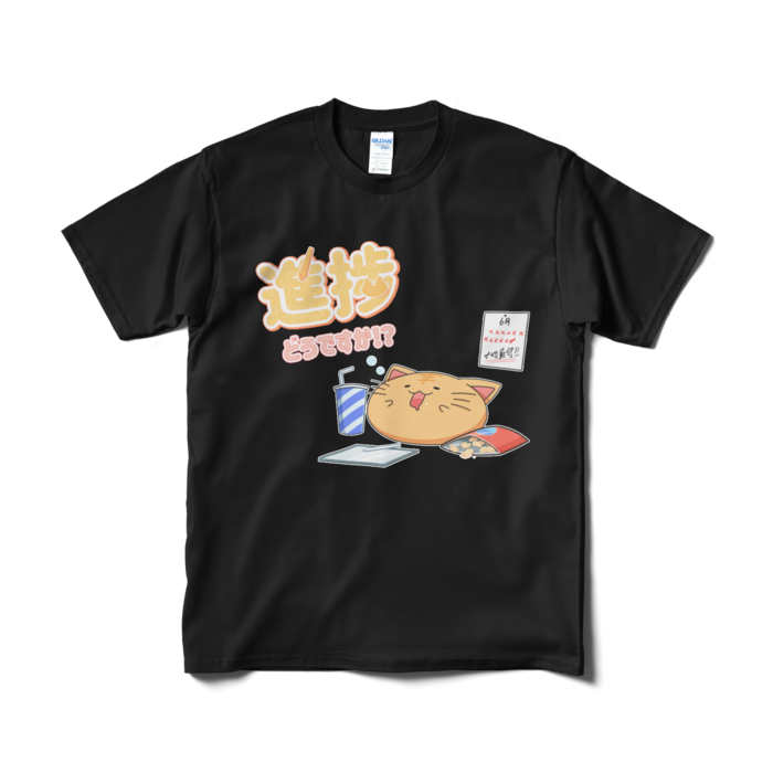 Tシャツ（短納期） - M - ブラック