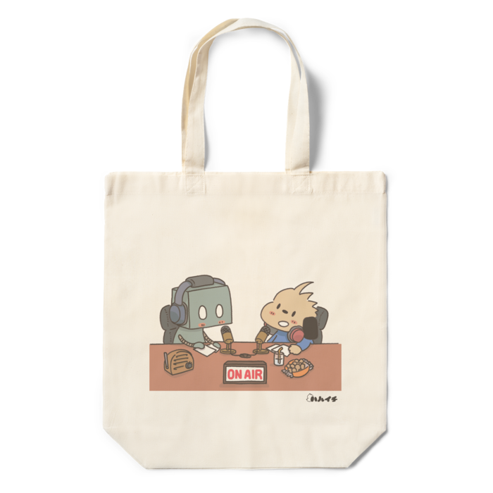 エコバッグ - 360×370×110(mm)