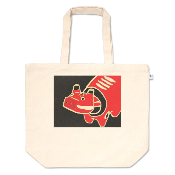 トートバッグ - L - プリント面積中